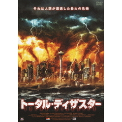 トータル・ディザスター（ＤＶＤ）