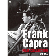 巨匠たちのハリウッド フランク・キャプラ 傑作選 DVD-BOX（ＤＶＤ）