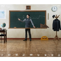 小林賢太郎テレビ3（Ｂｌｕ－ｒａｙ　Ｄｉｓｃ）