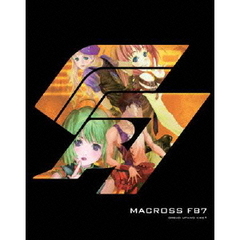 マクロスFB7　オレノウタヲキケ！（Ｂｌｕ－ｒａｙ　Ｄｉｓｃ）