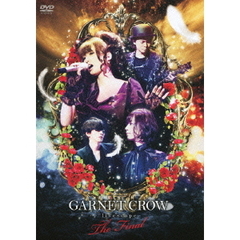 GARNET　CROW　livescope　The　Final（ＤＶＤ）