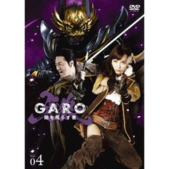 牙狼＜GARO＞ ～闇を照らす者～ Vol.4（ＤＶＤ）