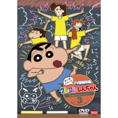 DVD・ブルーレイ - 通販｜セブンネットショッピング