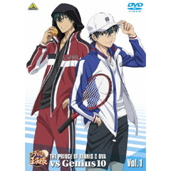 新テニスの王子様 OVA vs Genius10 Vol.1（ＤＶＤ）
