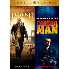 アイ・アム・レジェンド／地球最後の男　オメガマン（ＤＶＤ）