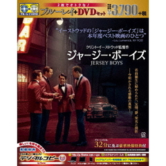 ジャージー・ボーイズ（Ｂｌｕ－ｒａｙ　Ｄｉｓｃ）