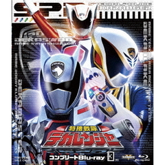 特捜戦隊デカレンジャー　コンプリートBlu－ray　3（Ｂｌｕ－ｒａｙ　Ｄｉｓｃ）