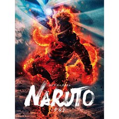 ライブ・スペクタクル 「NARUTO－ナルト－」 2016 ＜初回仕様限定版＞（Ｂｌｕ－ｒａｙ）