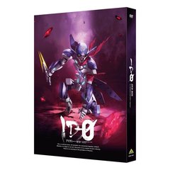 ID-0 DVD-BOX 特装限定版（ＤＶＤ）