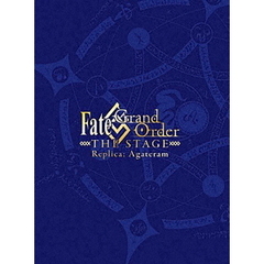 Fate／Grand　Order　THE　STAGE　神聖円卓領域キャメロット　Replica Agateram（ＤＶＤ）