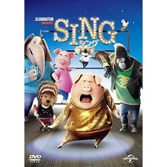 SING／シング（ＤＶＤ）