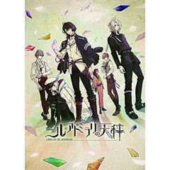 ニル・アドミラリの天秤 DVD 参巻（ＤＶＤ）