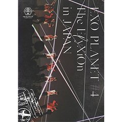 EXO／EXO PLANET #4 －The ElyXiOn IN JAPAN－（ＤＶＤ）