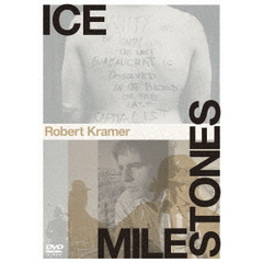ロバート・クレイマー監督 『アイス』 『マイルストーンズ』 DVD ツインパック（ＤＶＤ）