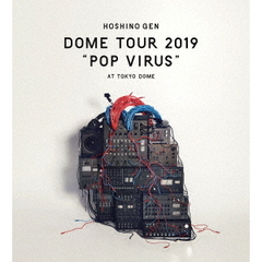 星野源／DOME TOUR “POP VIRUS” at TOKYO DOME Blu-ray 通常盤（Ｂｌｕ－ｒａｙ）