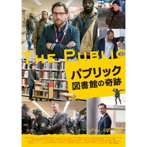 セブンネットショッピングで買える「パブリック 図書館の奇跡(DVD)」の画像です。価格は3,427円になります。