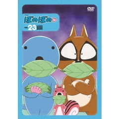 ぼのぼの 23（ＤＶＤ）