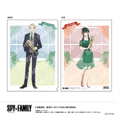SPY×FAMILY クリアファイル3種セット
