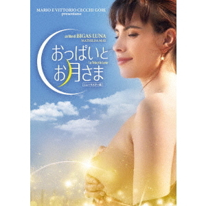 ֥ͥåȥåԥ󥰤㤨֤äѤȤޡ˥塼ޥǡʣģ֣ġˡפβǤʤ2,090ߤˤʤޤ