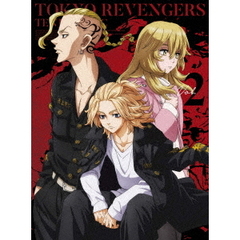 東京リベンジャーズ 天竺編 第2巻（Ｂｌｕ－ｒａｙ）