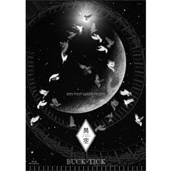BUCK-TICK BUCK-TICKの検索結果 - 通販｜セブンネットショッピング