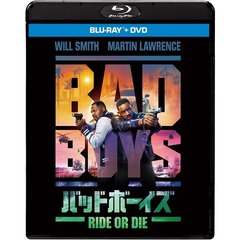 バッドボーイズ RIDE OR DIE ブルーレイ＋DVDセット（Ｂｌｕ－ｒａｙ）