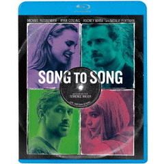 ソング・トゥ・ソング（Ｂｌｕ－ｒａｙ）