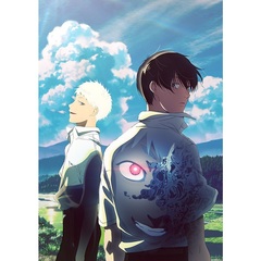 光が死んだ夏 第1巻（ＤＶＤ）