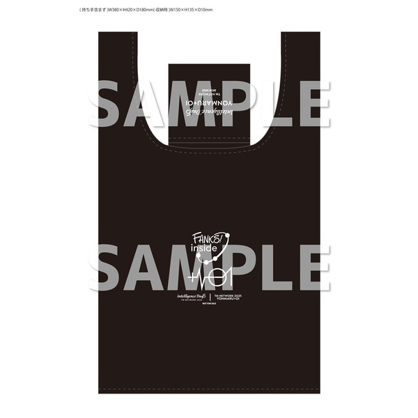 INSIDE GRAMPUS THE DEEP 2024イヤーDVD(特典版) INSIDE GRAMPUS THE DEEP -見えた現在地、抱いた決意- | 特集
