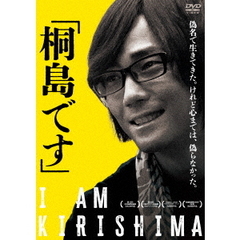 新宿欲望探偵 [DVD] bme6fzu Amazon.co.jp: 新宿欲望探偵 [DVD] : 寺尾聰.森川由加里.軌保
