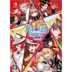 Nintendo Switch Tlicolity Eyes -twinkle showtime- 限定版
