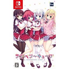 Nintendo Switch ラズベリーキューブ  通常版