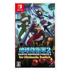 Nintendo Switch 地球防衛軍2 for Nintendo Switch