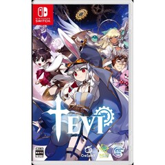 Nintendo Switch TEVI
