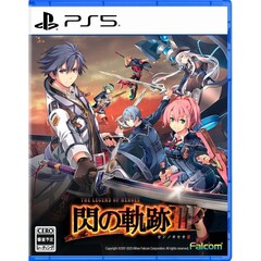 PS5 英雄伝説 閃の軌跡III