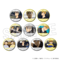 ハイキュー!!　トレーディング缶バッジ　宮 侑/宮 治BOX【BOX】（2025年7月以降発売予定）