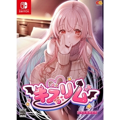 Nintendo Switch　キスリム　完全生産限定版