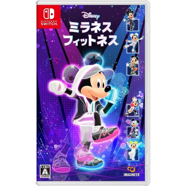 Nintendo Switch NINTENDO SWITCH ディズニー ツ… Amazon.co.jp: Nintendo Switch ディズニー ツムツム