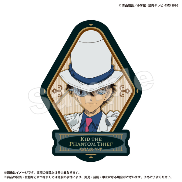 ステッカー 怪盗キッド 名探偵コナン（2026年2月上旬以降発売予定