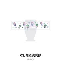 TVアニメ「SK∞ エスケーエイト」 レトログラス 03.薫＆虎次郎