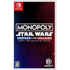 Nintendo Switch MONOPOLY：スター・ウォーズ ヒーロー vs ヴィラン