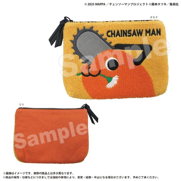 ポチタ 刺繍 ポーチ AnimeJAPAN2026 AnimeJapan 限定 チェンソーマン 相良刺繍 ポチタ ポーチ グッズ