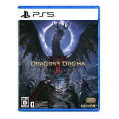 PS5　ドラゴンズドグマ 2：ダークアリズン