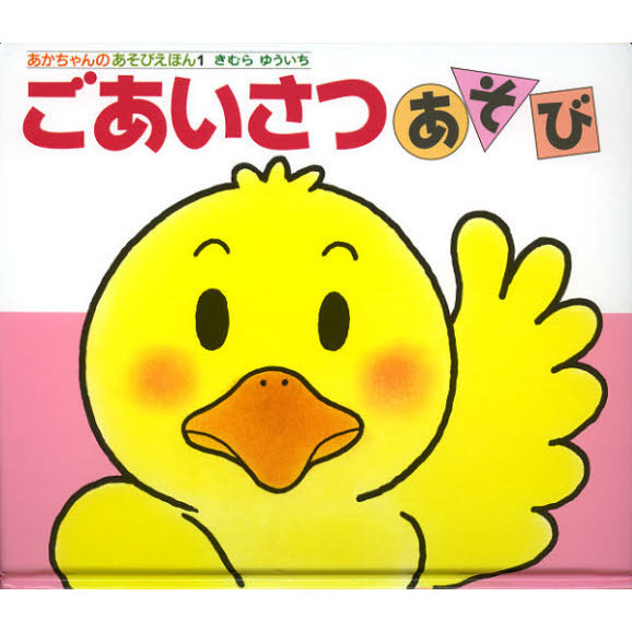 ֥ͥåȥåԥ󥰤㤨֤ĤӡǡפβǤʤ748ߤˤʤޤ