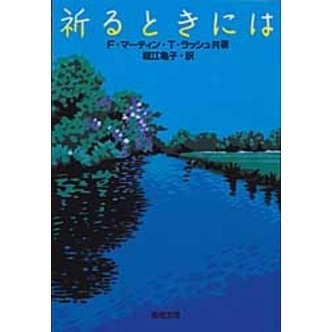 亮ȥƱβ