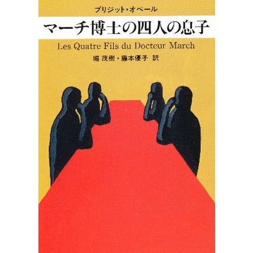 ֥ͥåȥåԥ󥰤㤨֥ޡΤλͿͤ©ҡפβǤʤ924ߤˤʤޤ