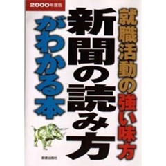 M-10 M-10の検索結果 - 通販｜セブンネットショッピング