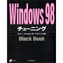 ＯＬＥコントロール入門/桐原書店/ジョン・Ｐ．プオポロ-