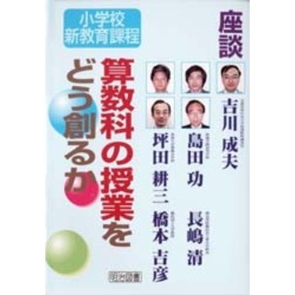 ֥ͥåȥåԥ󥰤㤨ֻʤμȤɤϤ뤫̡פβǤʤ1,606ߤˤʤޤ