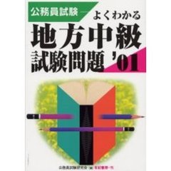 ゆうきゆう ゆうきゆうの検索結果 - 通販｜セブンネットショッピング